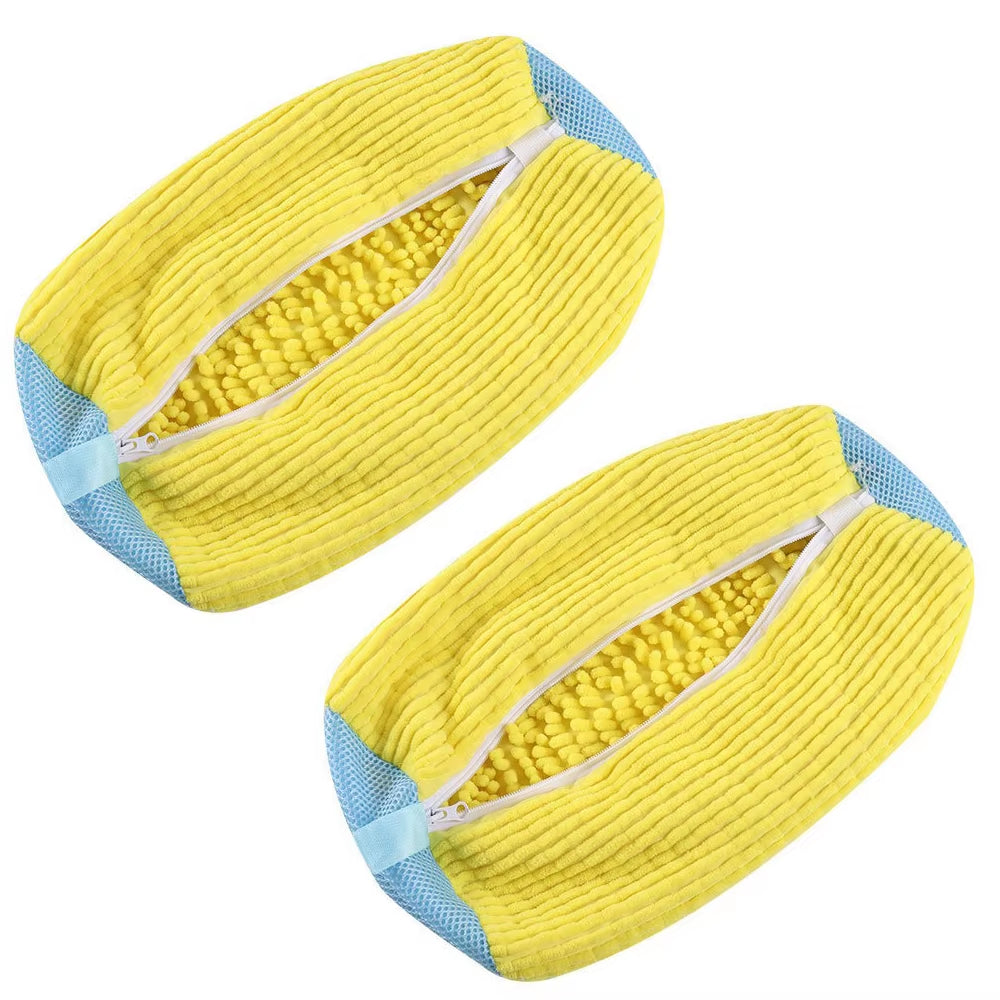 Durable Reusable Shoe Washing Bag for Sneakers - 1-2 Pieces, Yellow and Blue, Zippered, Washing Machine Safe, Protects Shoes During Laundry